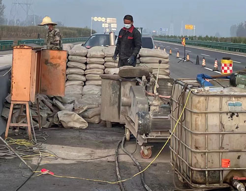 广河高速公路高压注浆